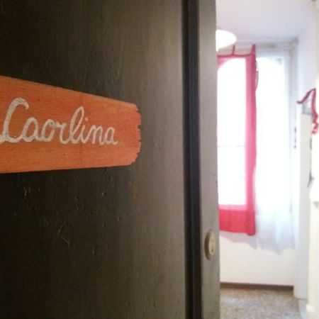A La Pescaria Studios البندقية المظهر الخارجي الصورة