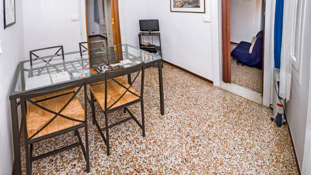 A La Pescaria Studios البندقية المظهر الخارجي الصورة
